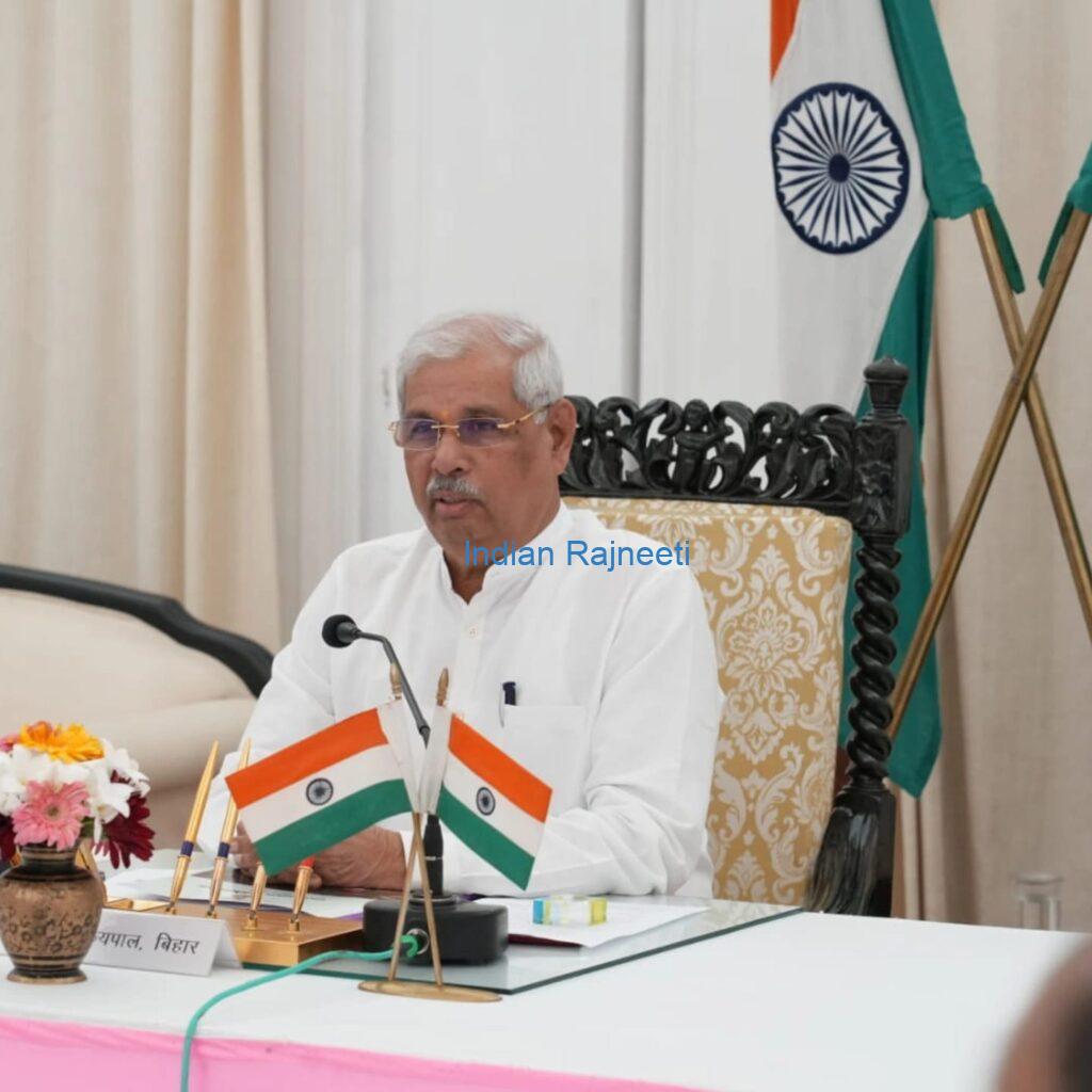 bihar-1024x1024 Political Posts in INDIA