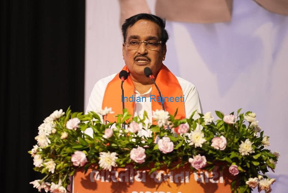c-r-patil Political Posts in INDIA