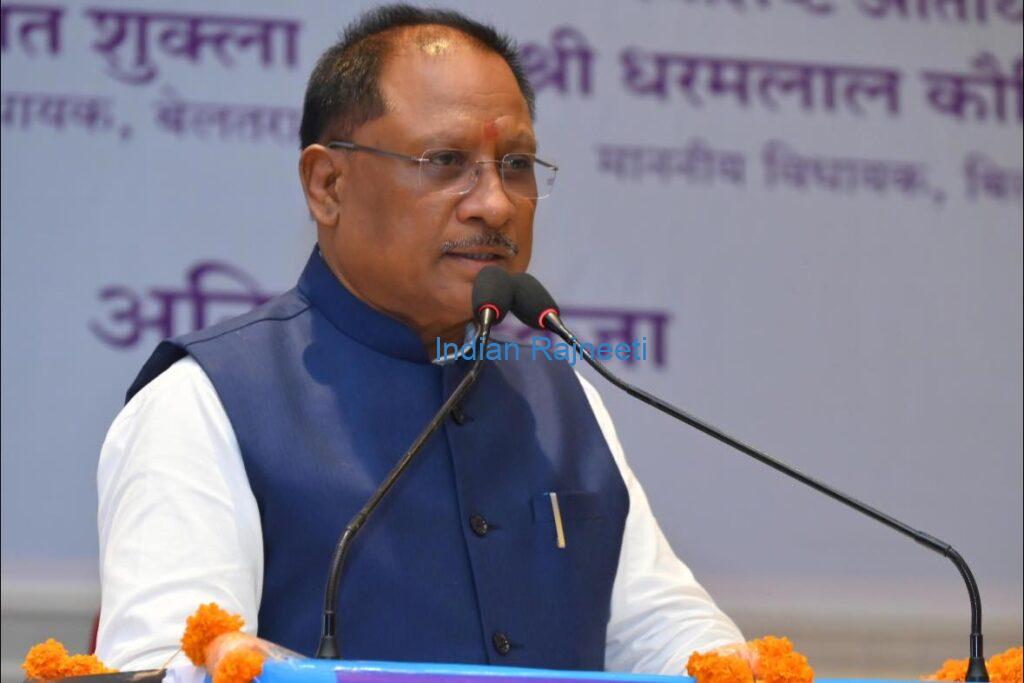 chattisgarh-1-1024x683 Political Posts in INDIA