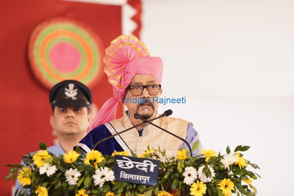 chattisgarh-1024x683 Political Posts in INDIA
