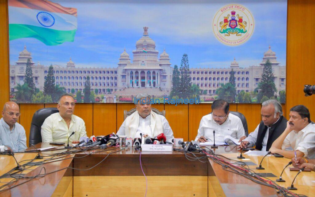 cm-1-1024x640 Karnataka State Government and Governor Political Issues