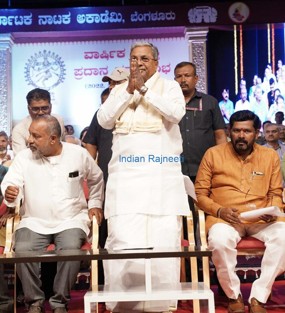 cm3-934x1024 Karnataka State Government and Governor Political Issues