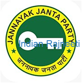 image-16 JJP & ASP new list for Haryana Elections