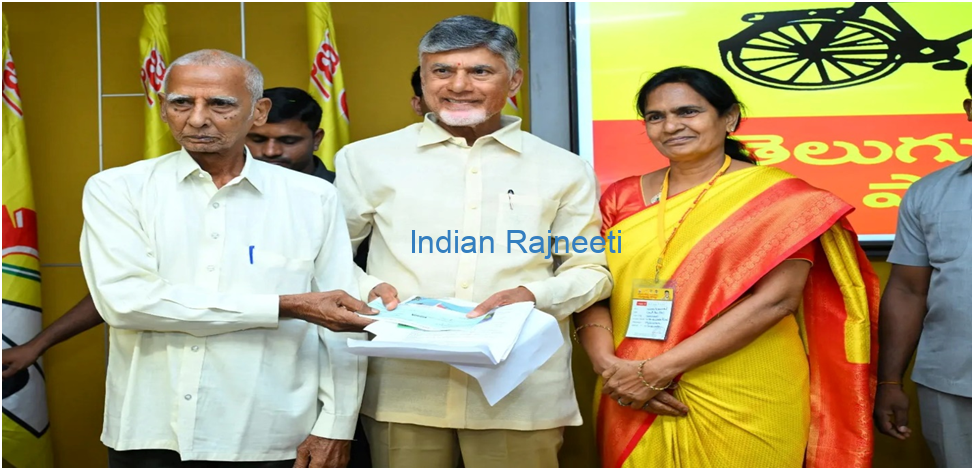 image-25 AP Current CM Chandrababu Naidu