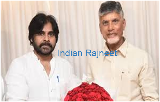 image-28 AP Current CM Chandrababu Naidu