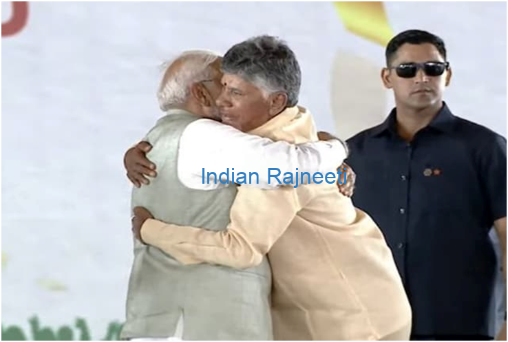 image-30 AP Current CM Chandrababu Naidu