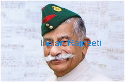 image-6 Political Posts in INDIA