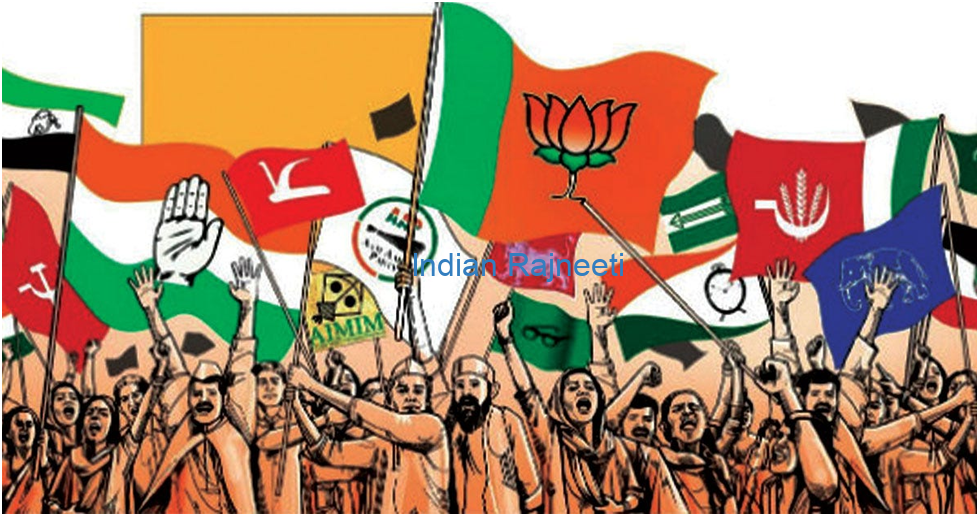 image-74 Politics and Politician in India