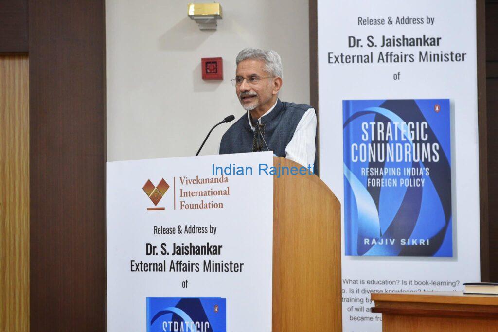 jaishankar-1024x683 Political Posts in INDIA