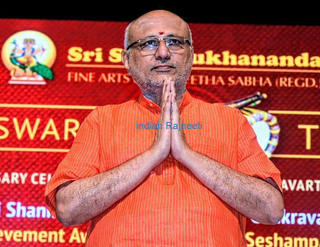 maharastra-1024x788 Political Posts in INDIA