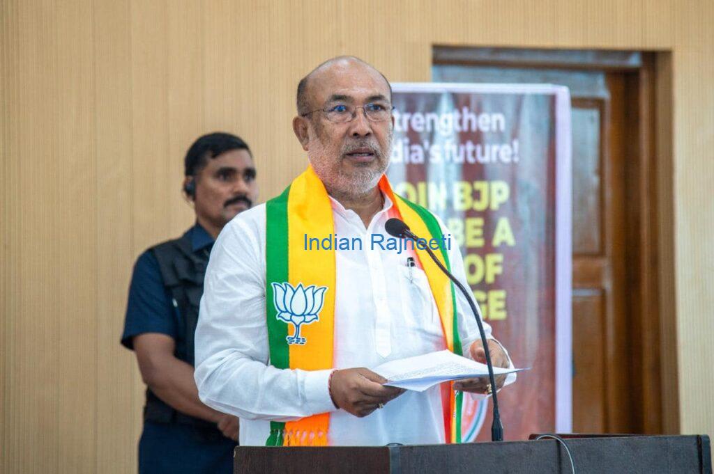 manipur-1-1024x681 Political Posts in INDIA