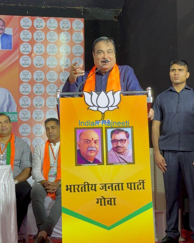 nitin-816x1024 Political Posts in INDIA