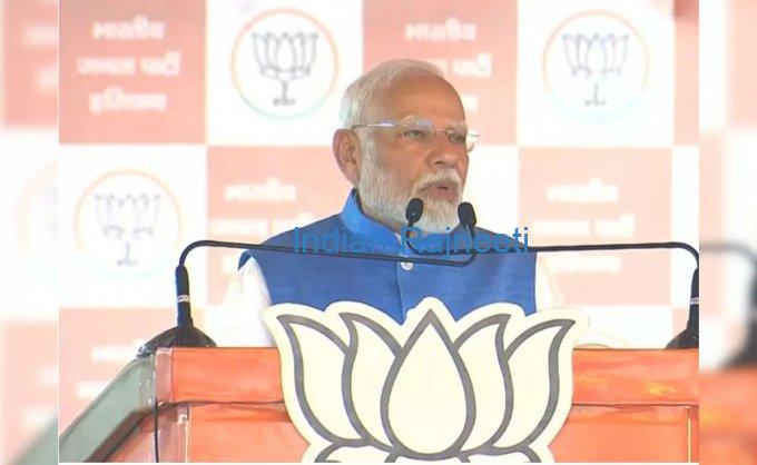 pm-1 PM Narendra Modi Speech in Haryana for upcoming Elections