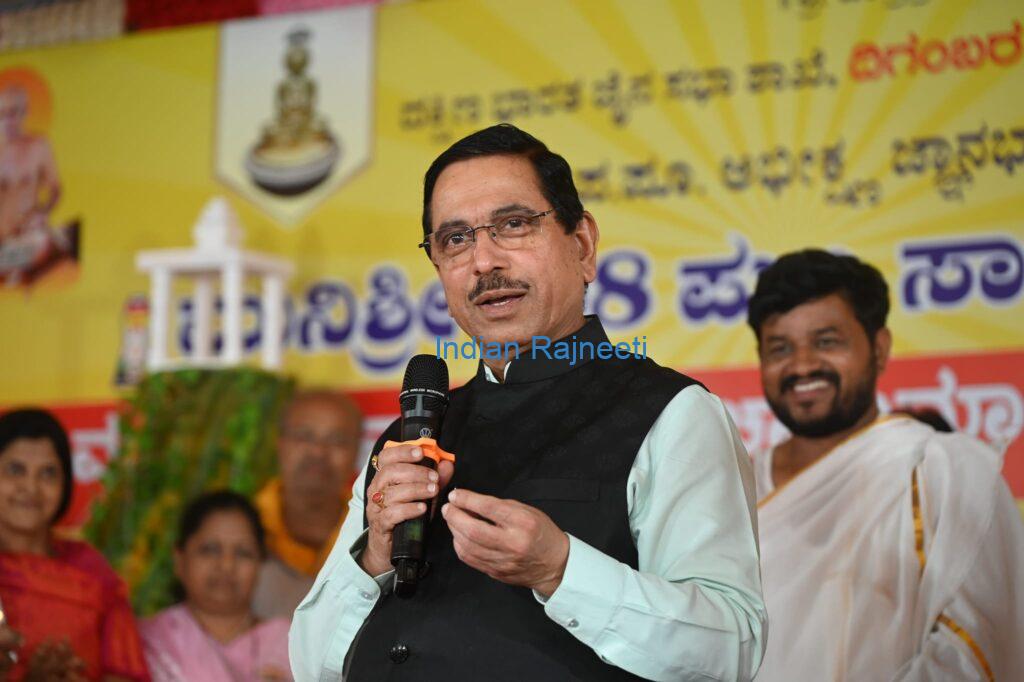 pralhad-joshi-1024x682 Political Posts in INDIA