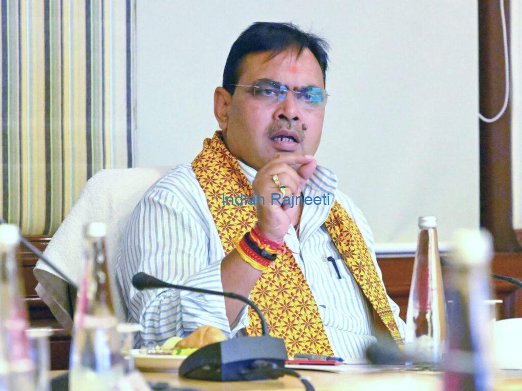 rajasthan-1-1024x767 Political Posts in INDIA