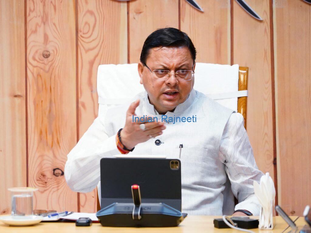 uttarakhand-2-1024x767 Political Posts in INDIA