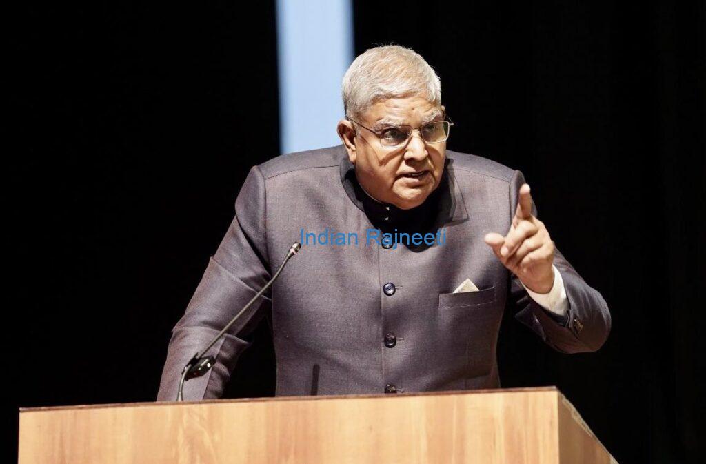 vice-1024x673 Political Posts in INDIA