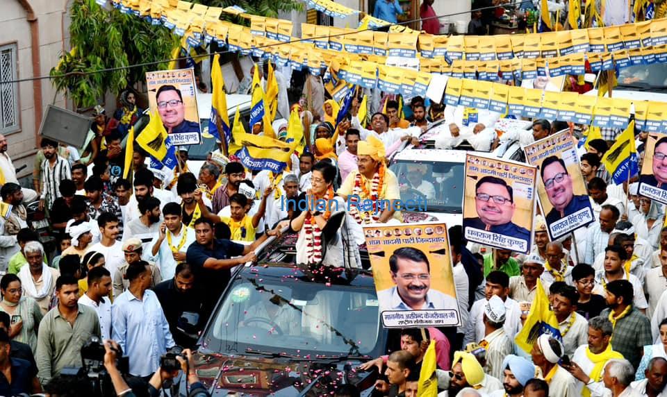 AAP-Atishi Delhi CM Atishi moves a sessions court against summoning order