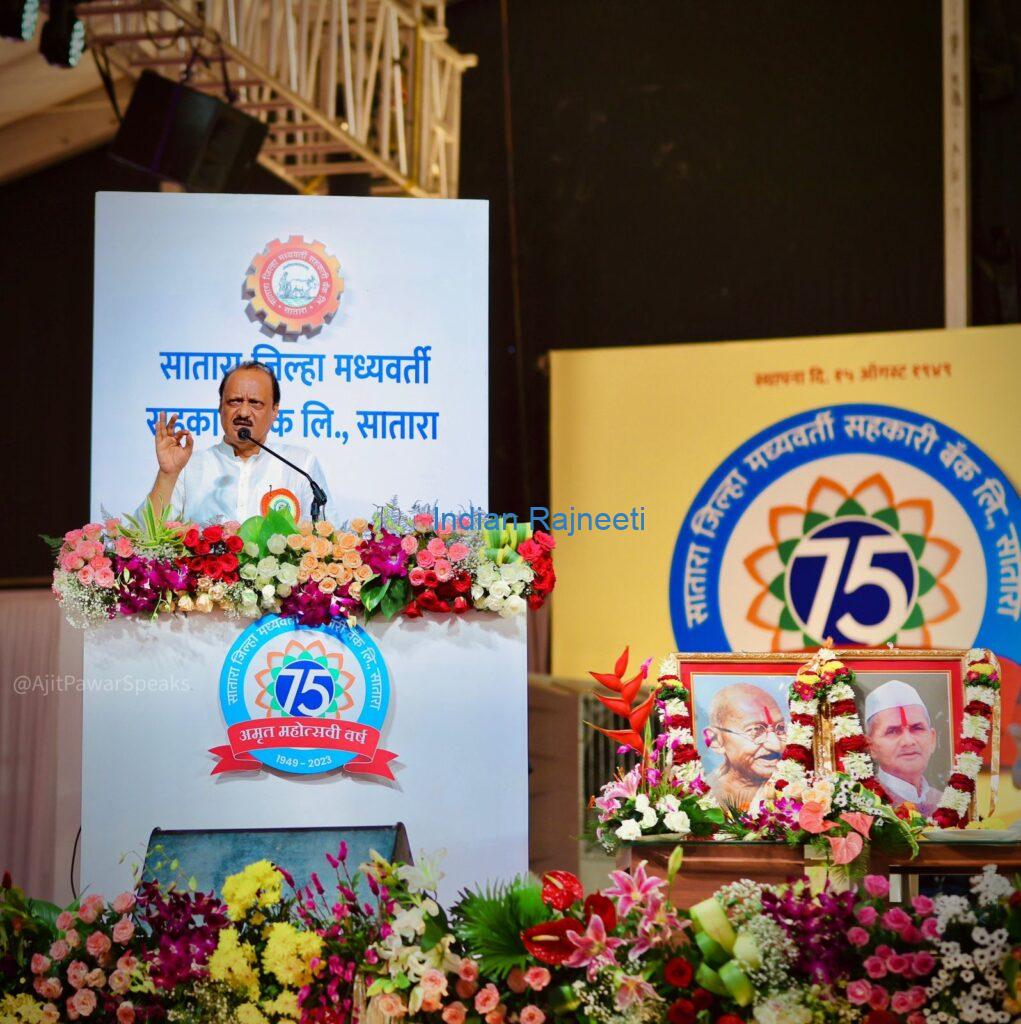 Ajit-1021x1024 Maharashtra Assembly Elections: A Battle Over Party Symbols