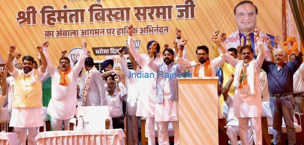 Anurag-1024x491 BJP's Anurag Thakur fires on Rahul Gandhi and Congress Party