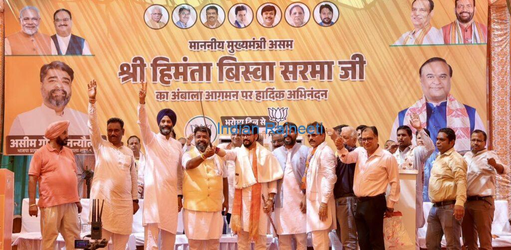 Anurag-Singh-Thakur-1024x502 BJP's Anurag Thakur fires on Rahul Gandhi and Congress Party