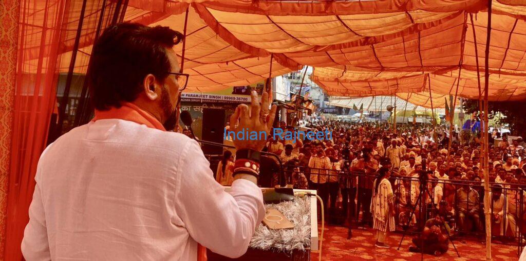 Anurag-Thakur-1024x509 BJP's Anurag Thakur fires on Rahul Gandhi and Congress Party