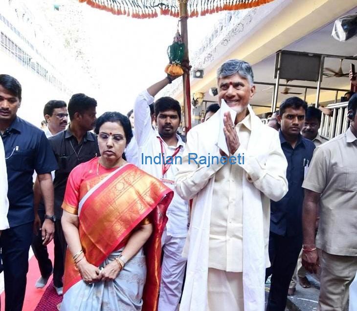 Babu-1 AP CM Chandrababu Naidu on Development in the State