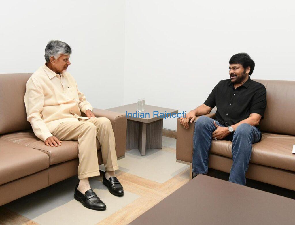 Babu-2-1024x780 CID takes over the investigation of TDP office attack case