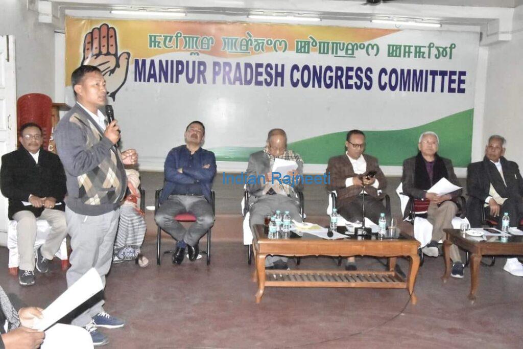 INC-1-1024x683 ED summons Manipur Congress President Keisham Singh