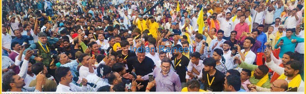 Jan-Surraj-1024x316 Jan Suraaj Party is officially launched by Prashant Kishor