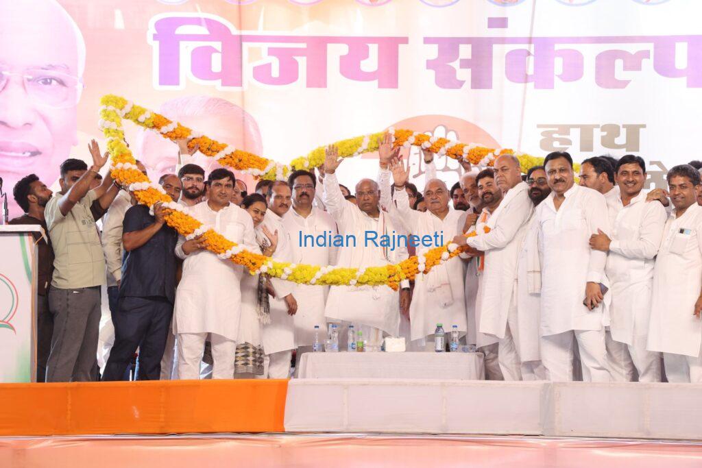 Kharge-1024x683 Mallikarjun Kharge labels BJP as 'A Party of terrorists'