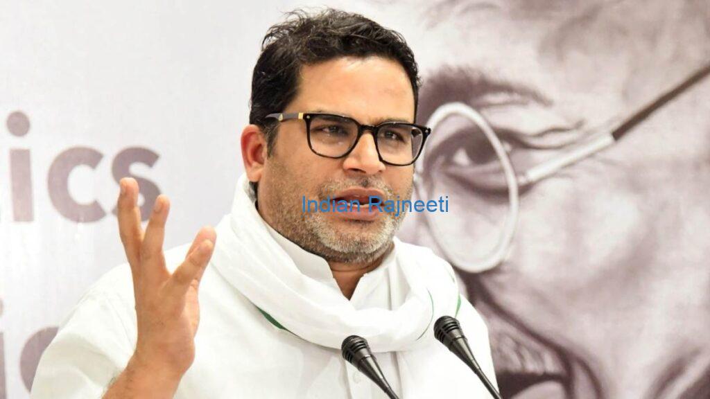 Kishor-1024x576 Jan Suraaj Founder Prashant Kishor makes big statement on PM