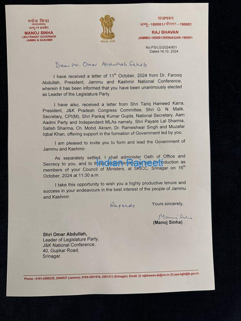 Letter-1-768x1024 Omar Abdullah is set to swear as CM of J-K on October 16