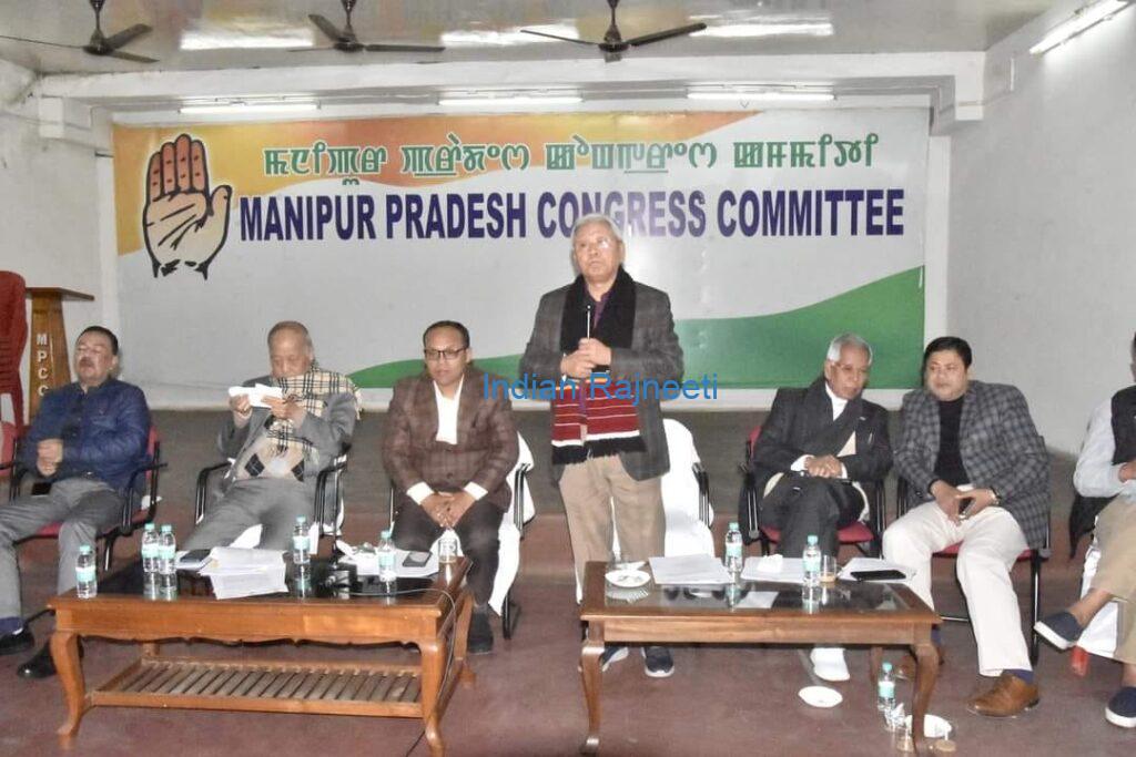 Meghachandra-1024x683 ED summons Manipur Congress President Keisham Singh