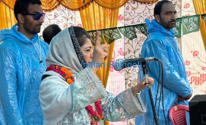 Mufti PDP's Mehbooba Mufti asks Central to refrain from interfering in J-K