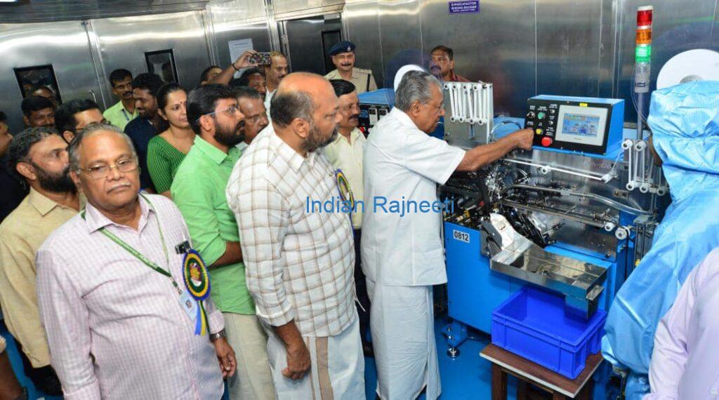 Pinariyan-Vijayan-1024x570 Kerala CM Pinarayi Vijayan Opposes Governor's Summons