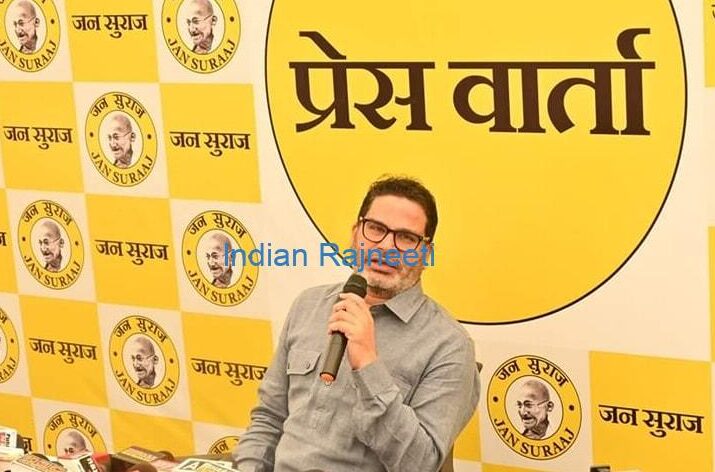 Prashanth-e1727776976942 Jan Suraaj Founder Prashant Kishor makes big statement on PM