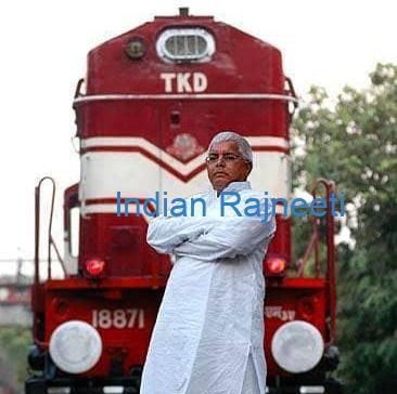 lalu Lalu Prasad Yadav and his Sons granted bail in Land for Jobs Case