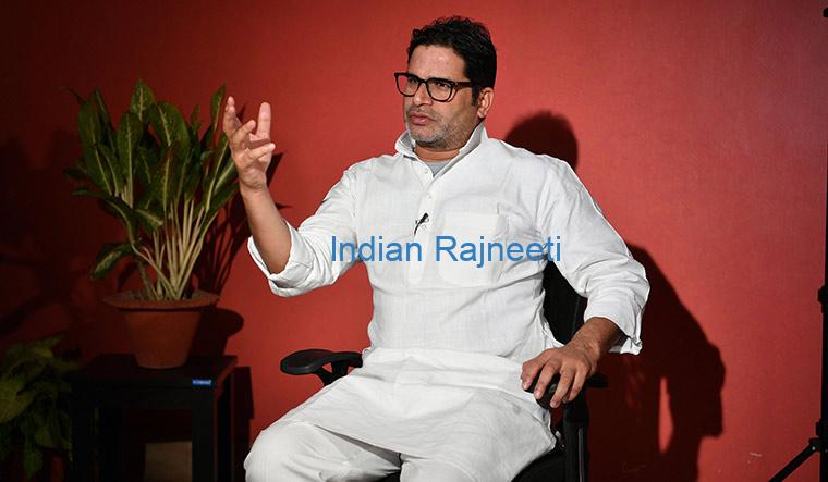 prashant-Kishore Jan Suraaj Founder Prashant Kishor makes big statement on PM